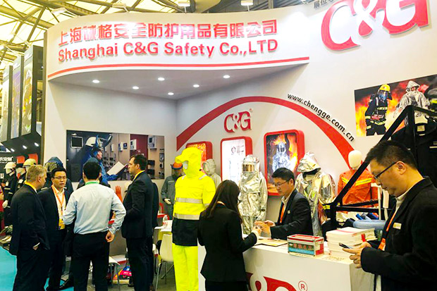 第98屆中國勞動保護用品交易會取得圓滿成功!
