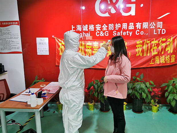 誠(chéng)格上海研發(fā)中心緊急轉(zhuǎn)產(chǎn)醫(yī)用防護(hù)服,10天生產(chǎn)1.8萬(wàn)件