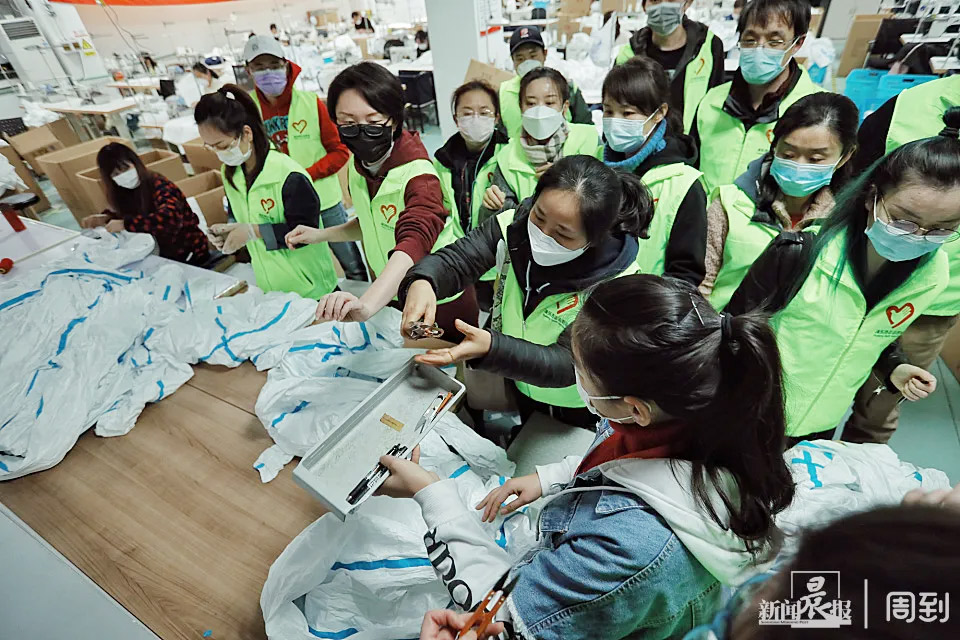 這些“守護者”們在上海誠格干了件大事!——20天,750人次,經手近4萬件防護服!