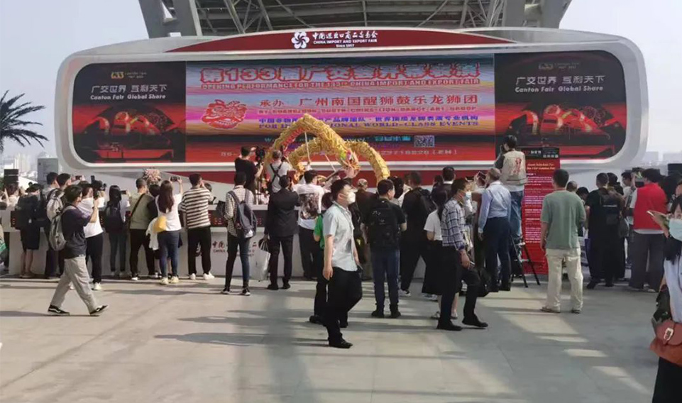 上海誠格亮相第133屆廣交會:展高端,秀科技