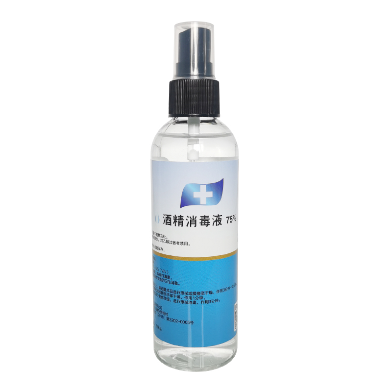 75%酒精消毒液-100ml