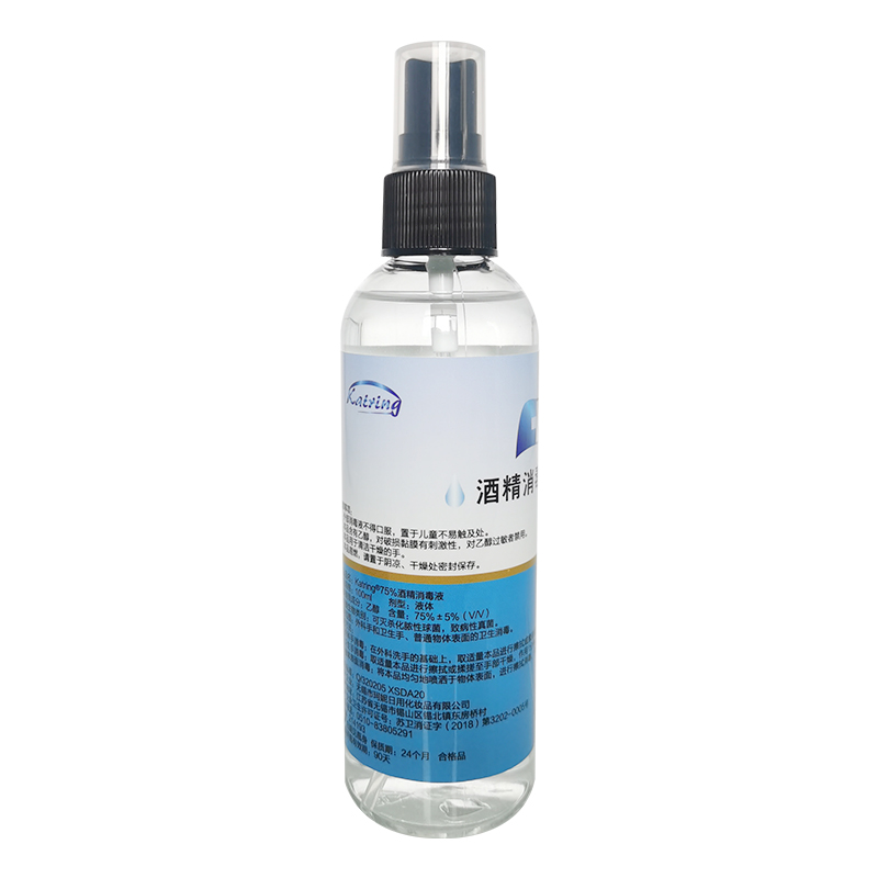 75%酒精消毒液-100ml