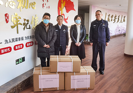 浦東三林公安處防疫物資捐贈